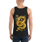 Golden Dragon Tank top