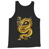 Golden Dragon Tank top